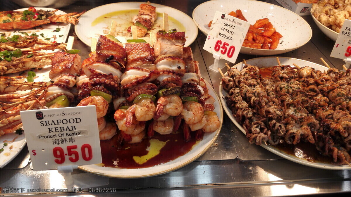 海鲜 烤串 串串 鱿鱼 虾仁 章鱼 餐饮美食 食物原料