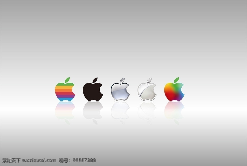苹果logo 苹果 iphone logo 矢量 彩色 企业 标志 标识标志图标