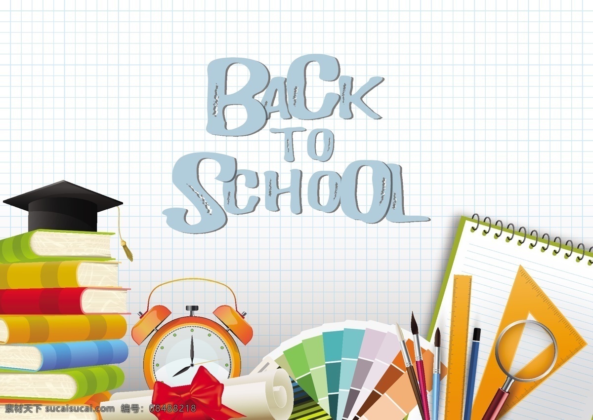 新 学期 开学 背景 新学期开学 开学了 文具 新学期 开学季 开学背景 开学素材 生活百科 学习用品