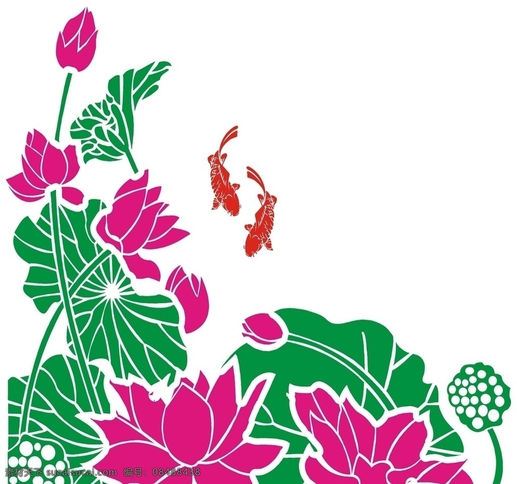 荷花 矢量图 荷叶 金鱼 鱼戏荷叶间 花边 底纹边框 花边花纹