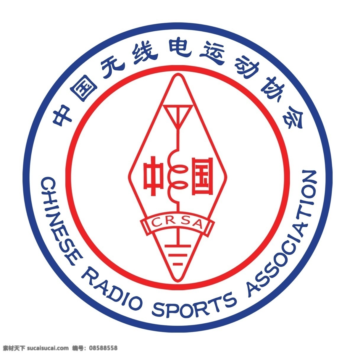 中国无线电运动协会 标 无线电 运动 协会 标志 应急通信 救援 公共标识标志 crac 标志图标