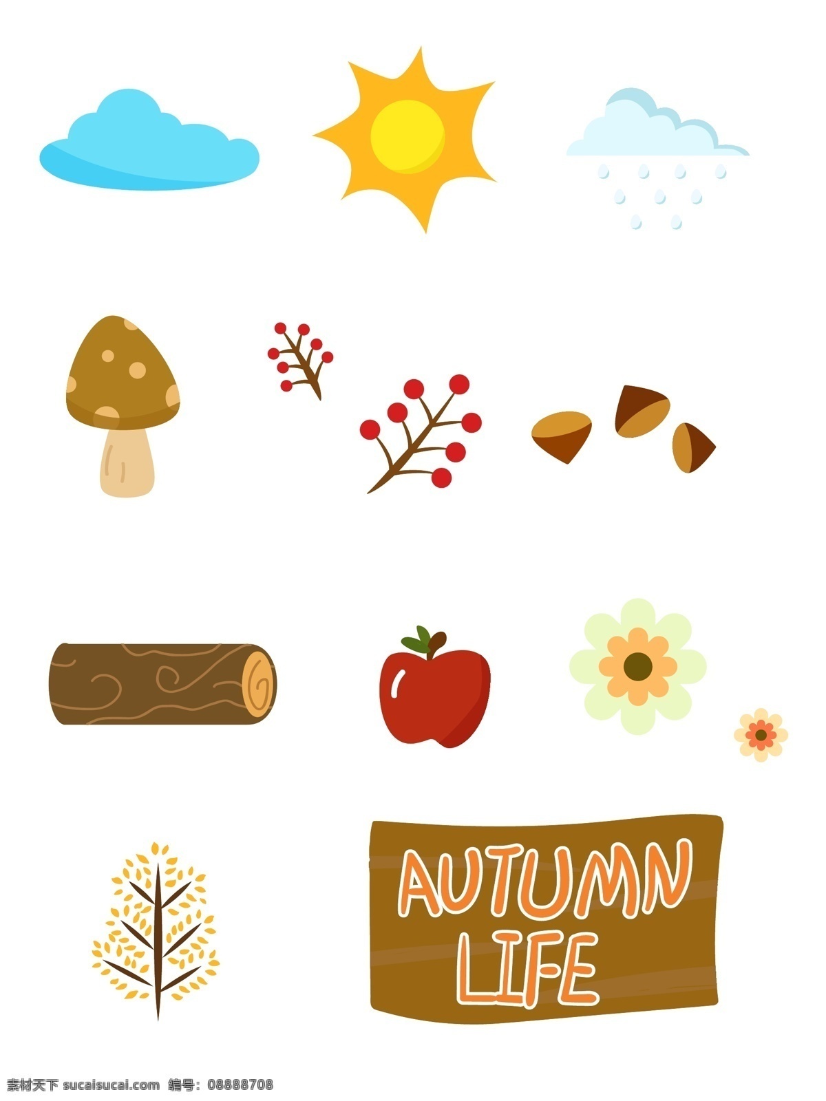 秋季卡通素材 秋季素材 秋天素材 元素 树叶 黄色 手绘素材 卡通素材 儿童素材