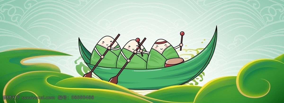 绿色 清雅 端午节 海报 背景 渐变 复古 中国风 文艺 卡通 手绘 纹理