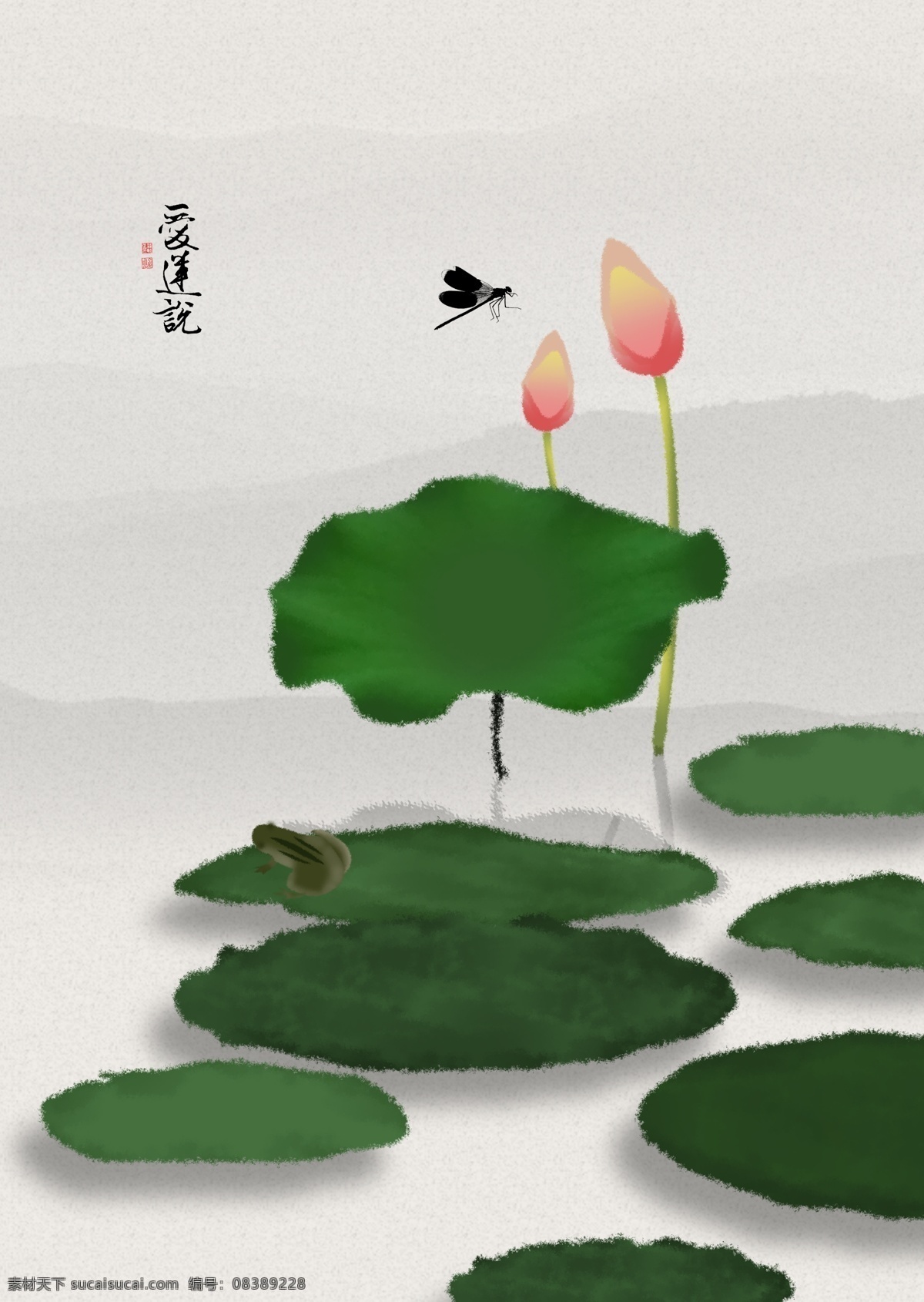 新 中式 意境 水墨 间 荷 青蛙 酒店 样板房 装饰画 旅游 古典 无框画 笔触 机理 绵纸 艺术 装饰 壁画 挂画 艺术装饰画 板画 床头 床头画 长框画 书房卧室 客厅 茶楼 民宿 家装