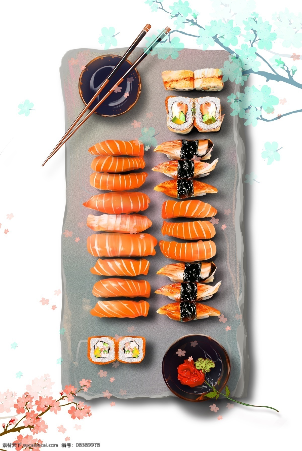 手绘 日式 寿司 装饰 元素 蓝色小花 筷子 装饰元素 手绘食物 灰色盘子 日式美食 日式元素