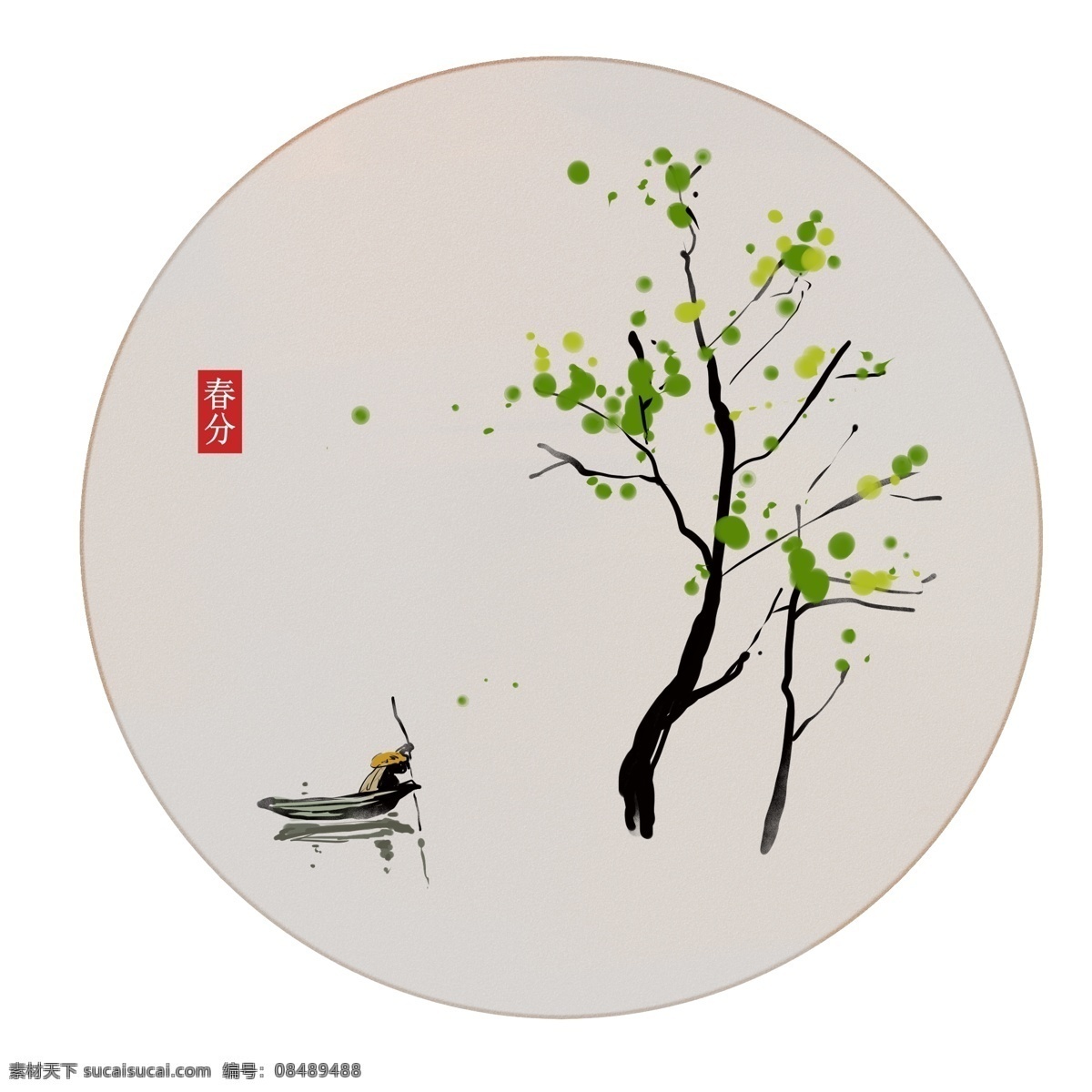 水墨 植物 小船 插画 古风水墨小船 绿色的树叶 绿色的树木园 植物装饰 白色的河水 卡通人物