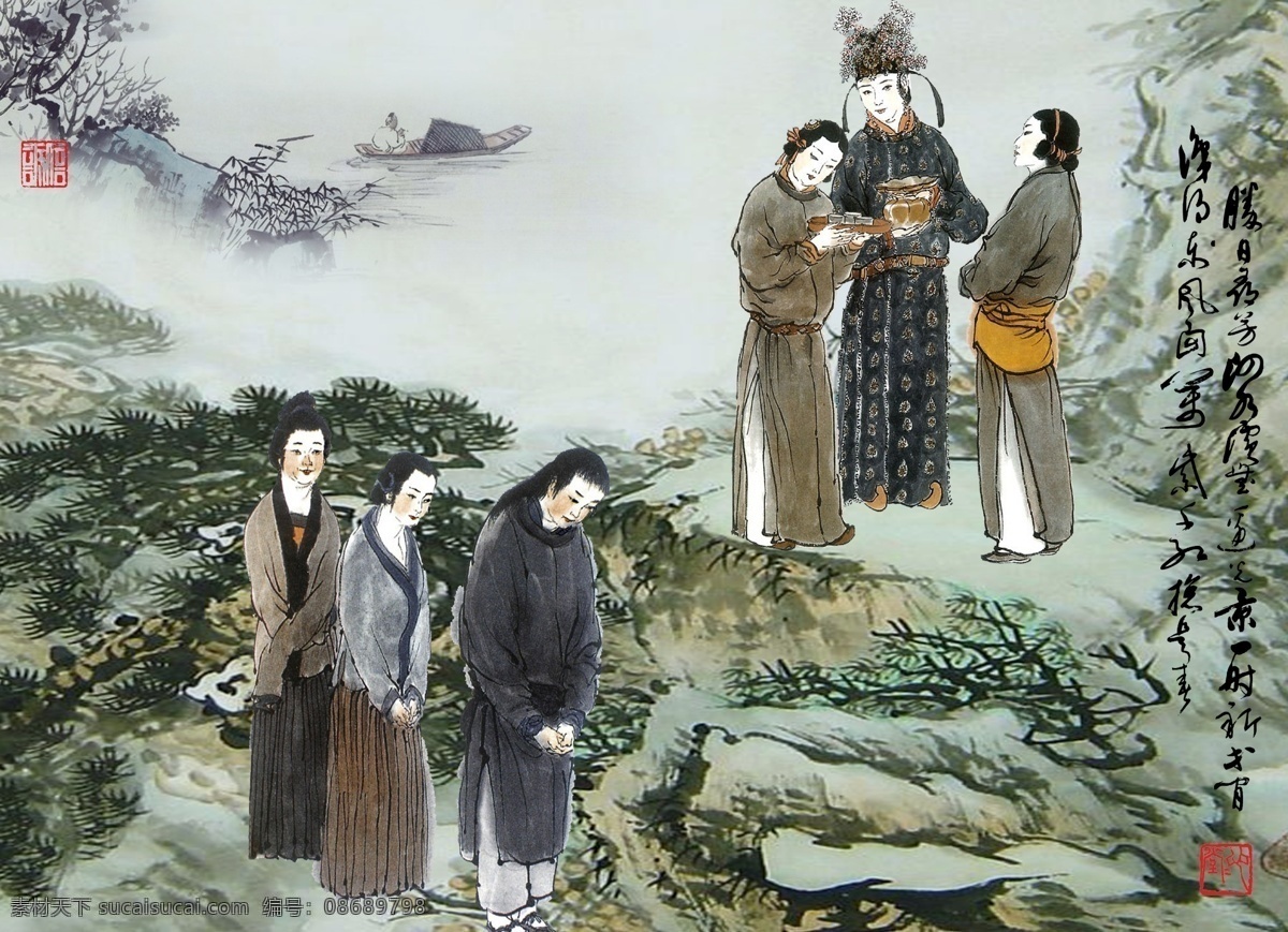 水浒人物 国画欣赏 远山流水 树木草地 市井人物 官宦之家 家丁奴仆 书法篆刻 中国风 分层 源文件