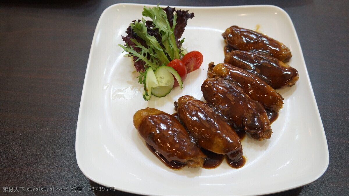 瑞士鸡中翅 美食 瑞士 鸡中翅 鸡翅 餐饮美食 西餐美食