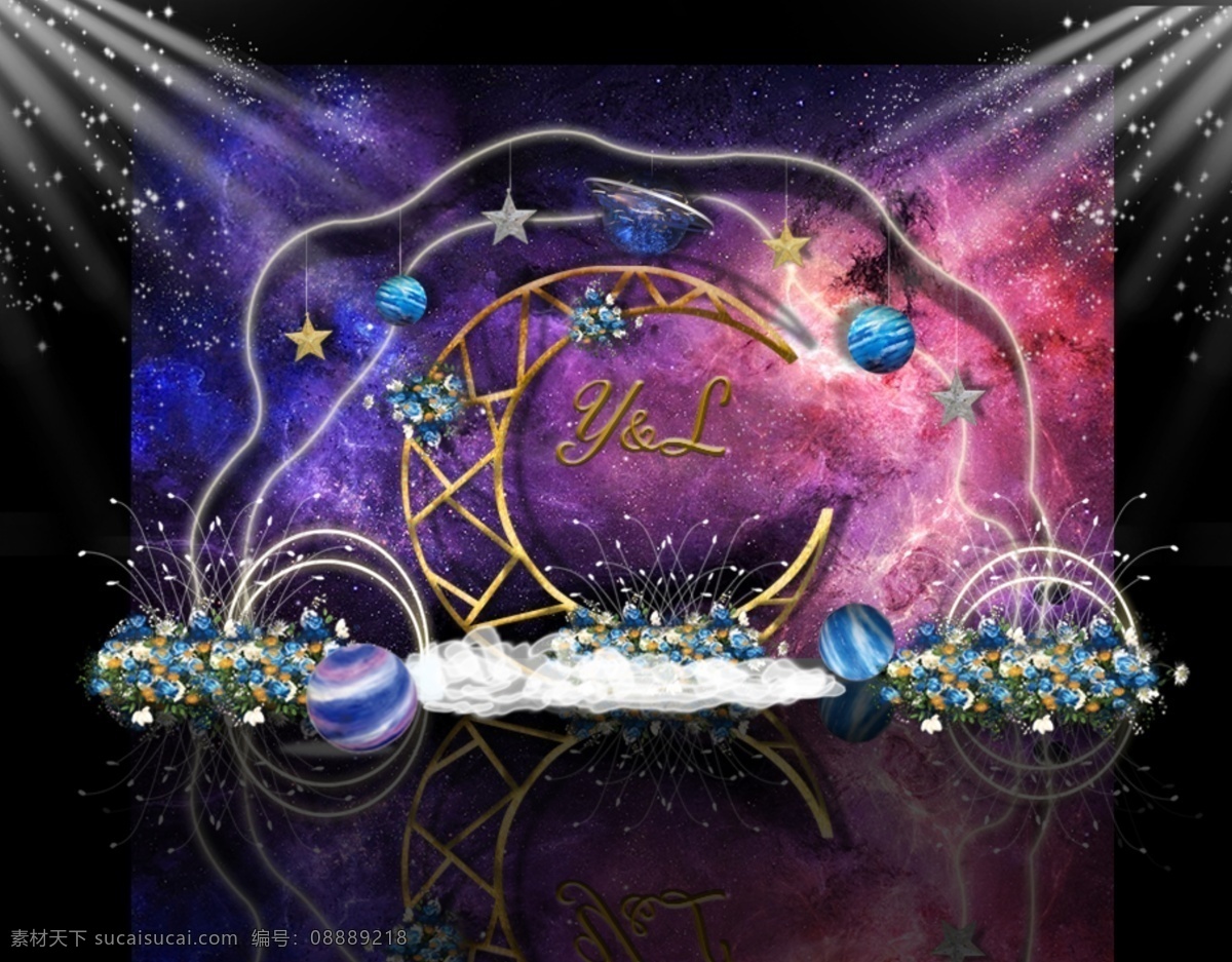 星空 主题 婚礼 留影 区 月亮 装饰 星球 拱 效果图