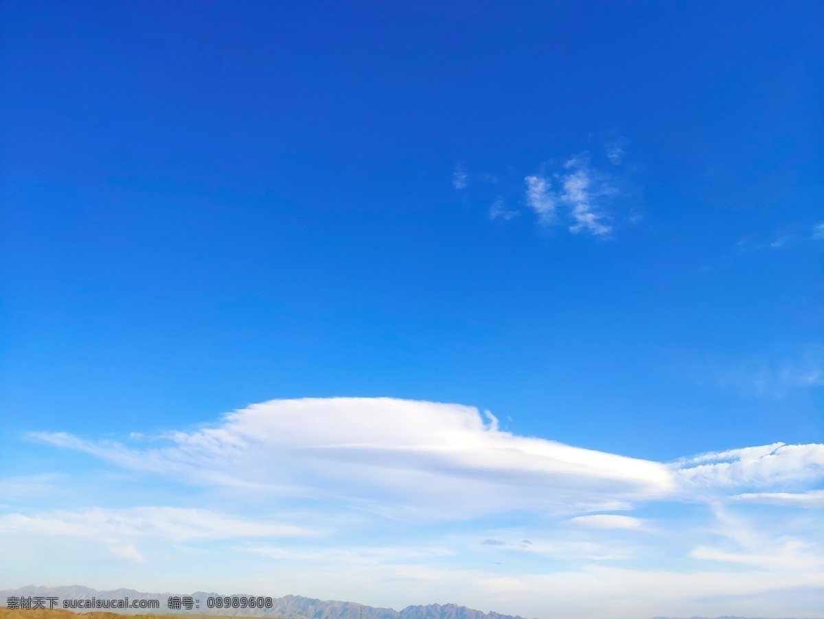 自然美 蓝天白云 蓝色 天空 风景 自然景观 自然风景