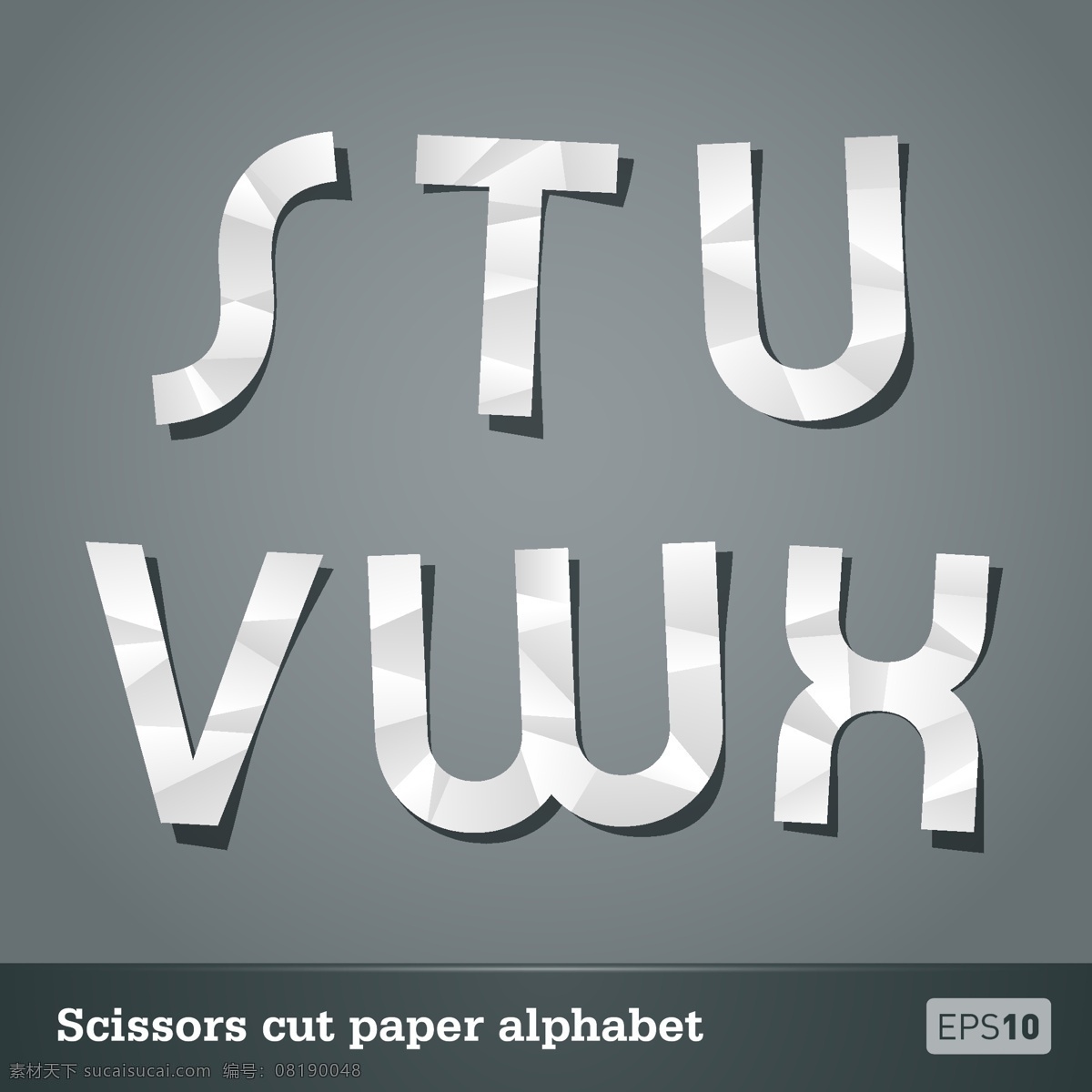 英文 字母 纸质感字母 渐变英文字母 粗体艺术字母 矢量图 其他矢量图