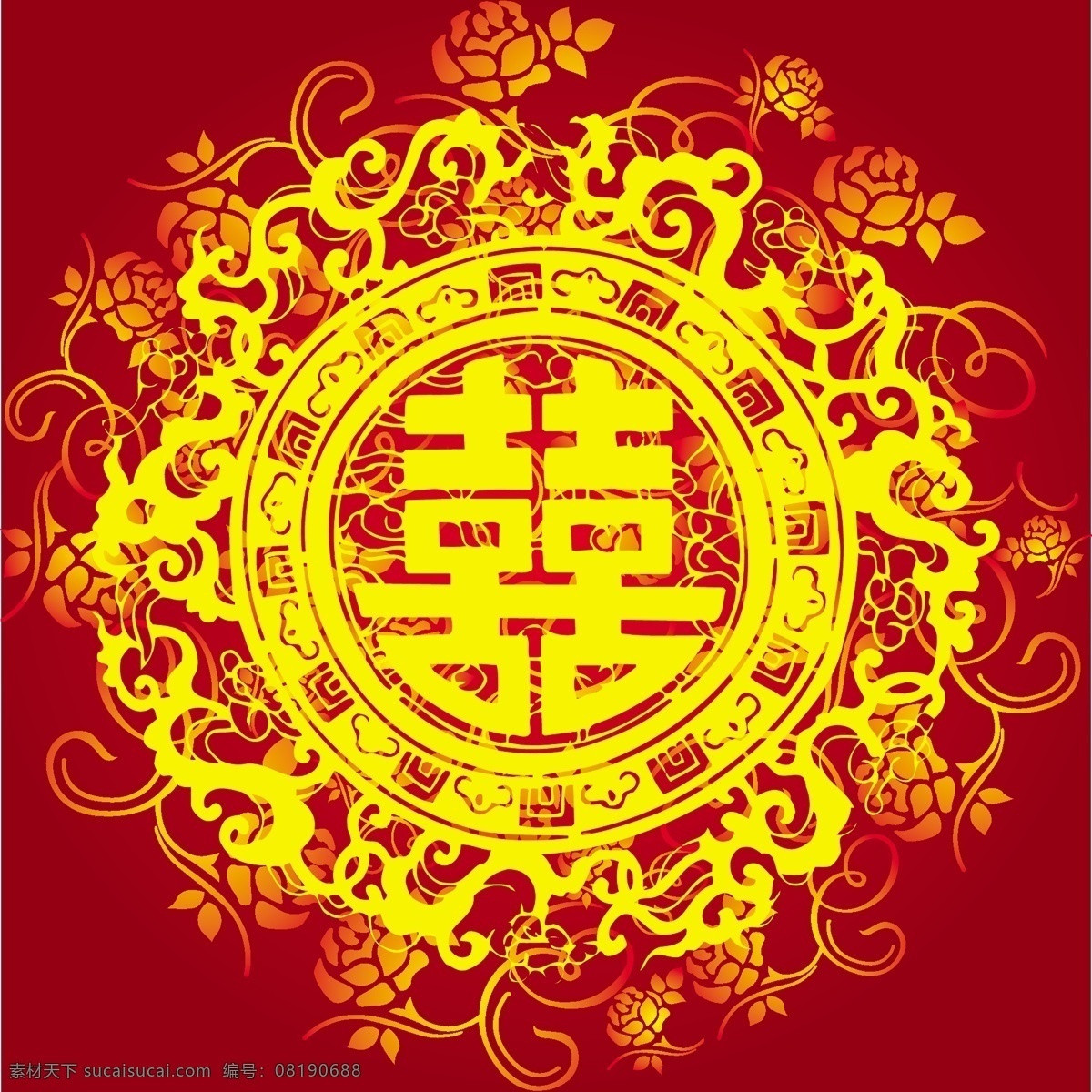 剪纸红双喜 婚庆 喜字 红双喜 带 精美 底纹 双喜 团图 剪纸 中国 风格 情人节 节日素材 矢量