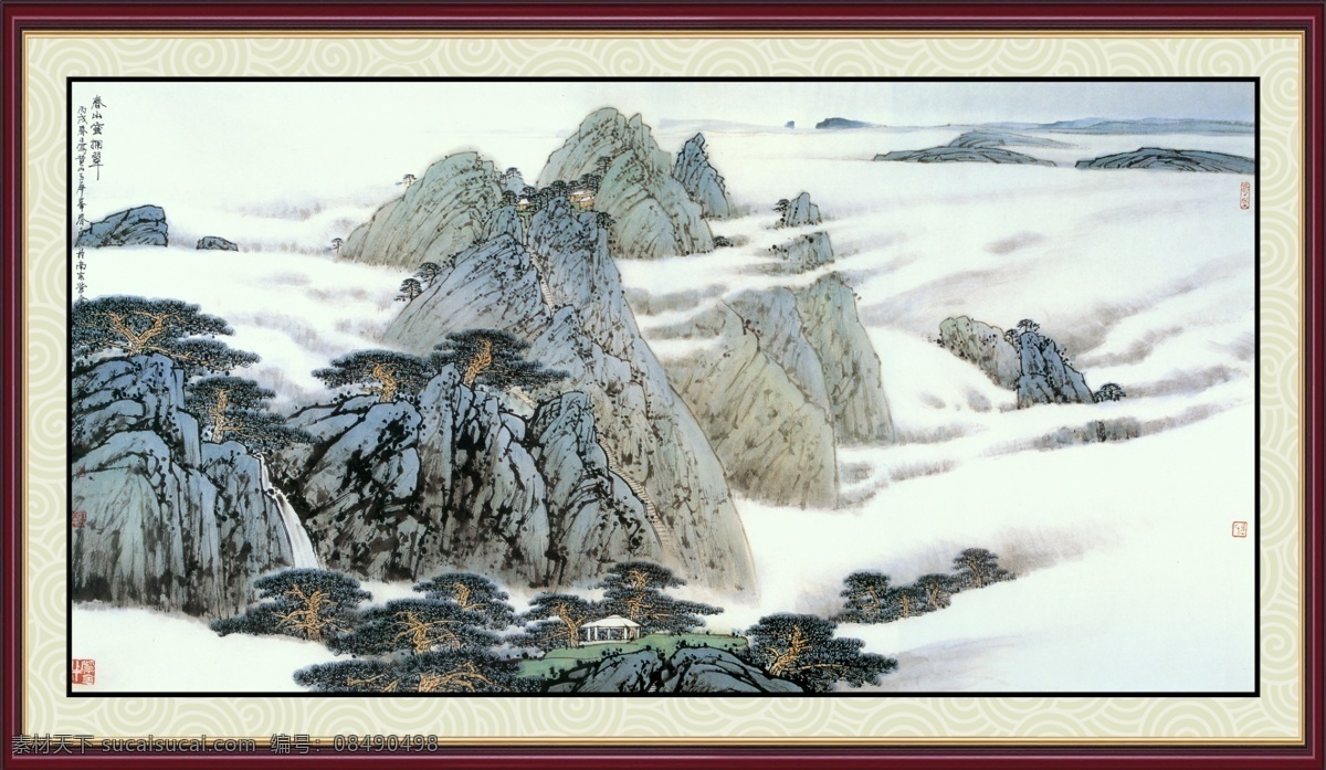 古典山水画 山水画 云海 边框 传统画 客厅画 白色