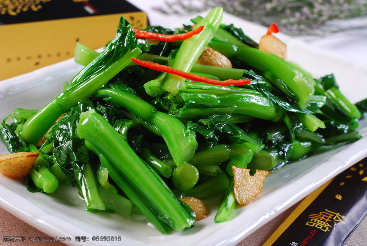 蒜 茸 炒 时蔬 餐饮美食 传统美食 蔬菜 蒜茸炒时蔬 菜心 红椒 时疏 清楚 风景 生活 旅游餐饮