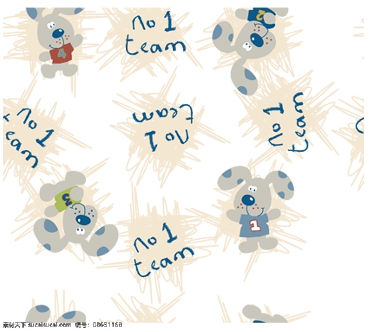 儿童服饰 卡通 小狗 印花 布纹 循环 图 儿童 服饰 循环图 数字 字母 文字 第一名 印花循环图