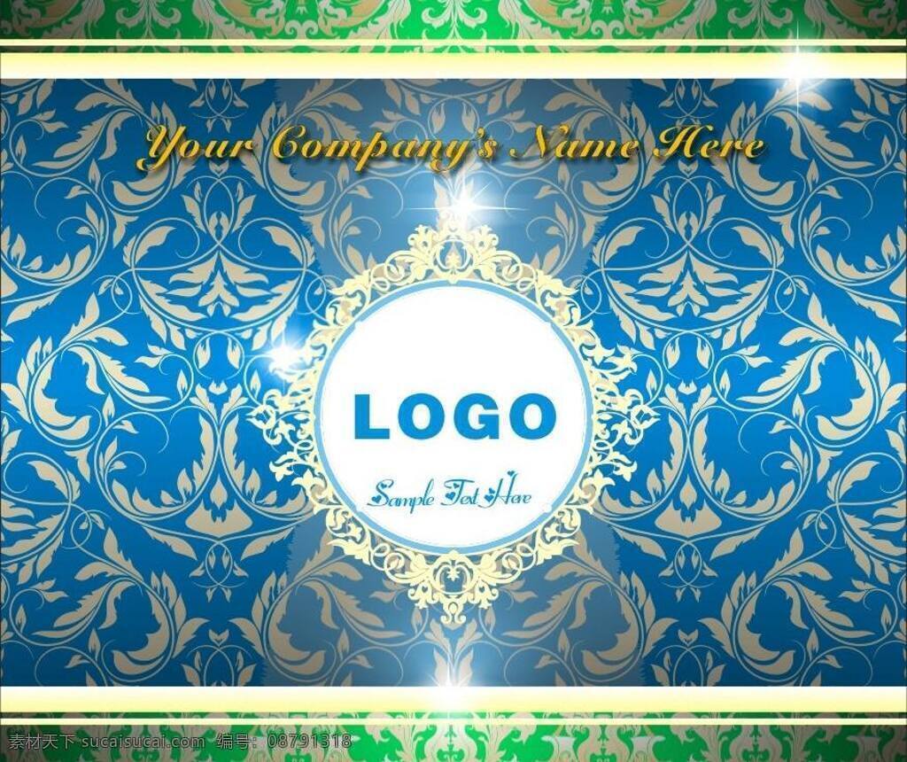 logo 背景 底纹 底纹背景 底纹边框 典雅 高贵 花纹 酷炫 欧式 矢量 模板下载 典雅欧式背景 质感 蓝色 绿色 家居装饰素材