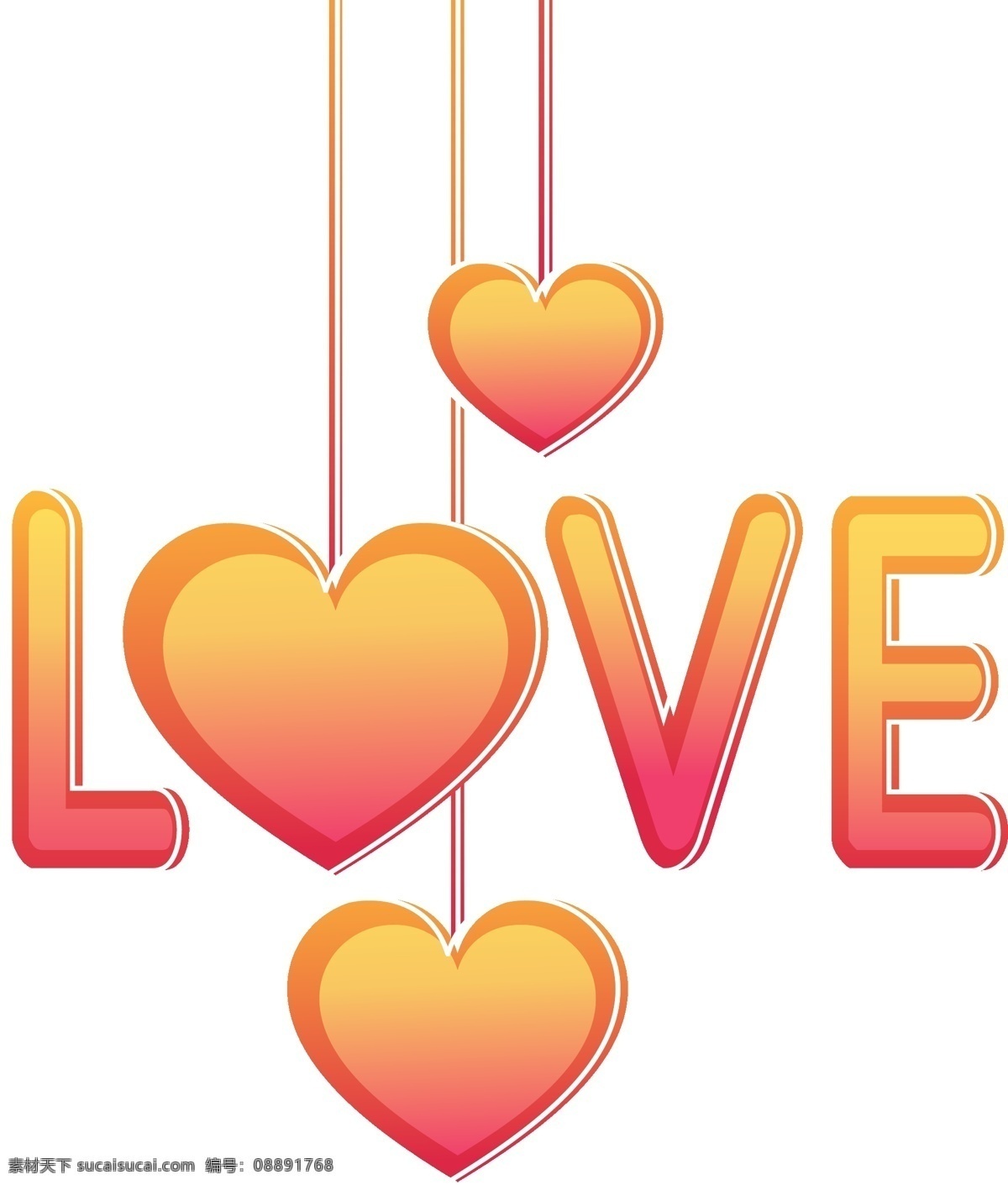 唯美 黄色 心形 字母 元素 浪漫 黄色心形 字母love 透明元素 ai元素 免抠元素