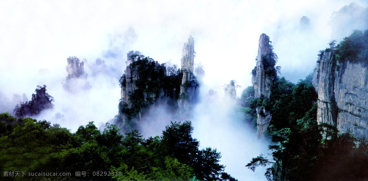 张家界 云雾 大山 全景风景 全景 唯美 自然风景 风景2 自然景观