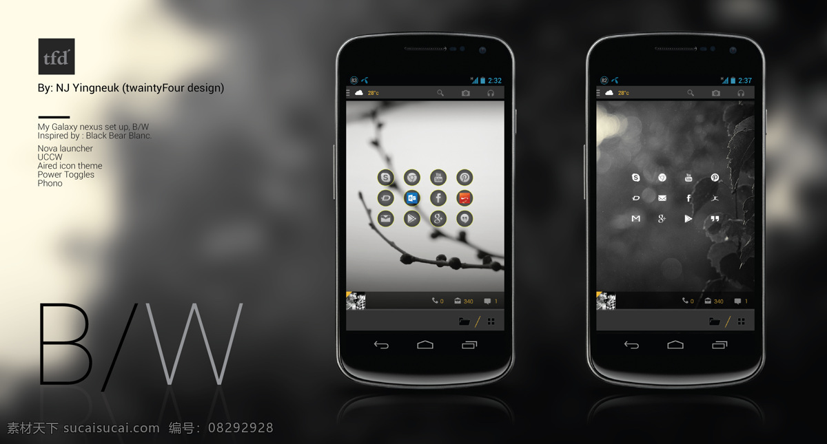 android app 界面设计 app模板 app素材 ios ipad iphone ui设计 安卓界面 我的b w 手机界面 手机app 手机ui设计 界面下载 界面设计下载 手机 app图标