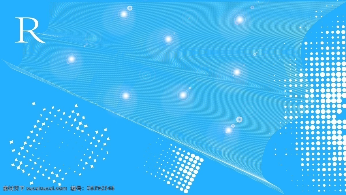 蓝 底 星星 科技 蓝色 兰色 点状 白星 光晕 光圈 海报 宣传 背景 波纹 线状 现代科技 科学研究
