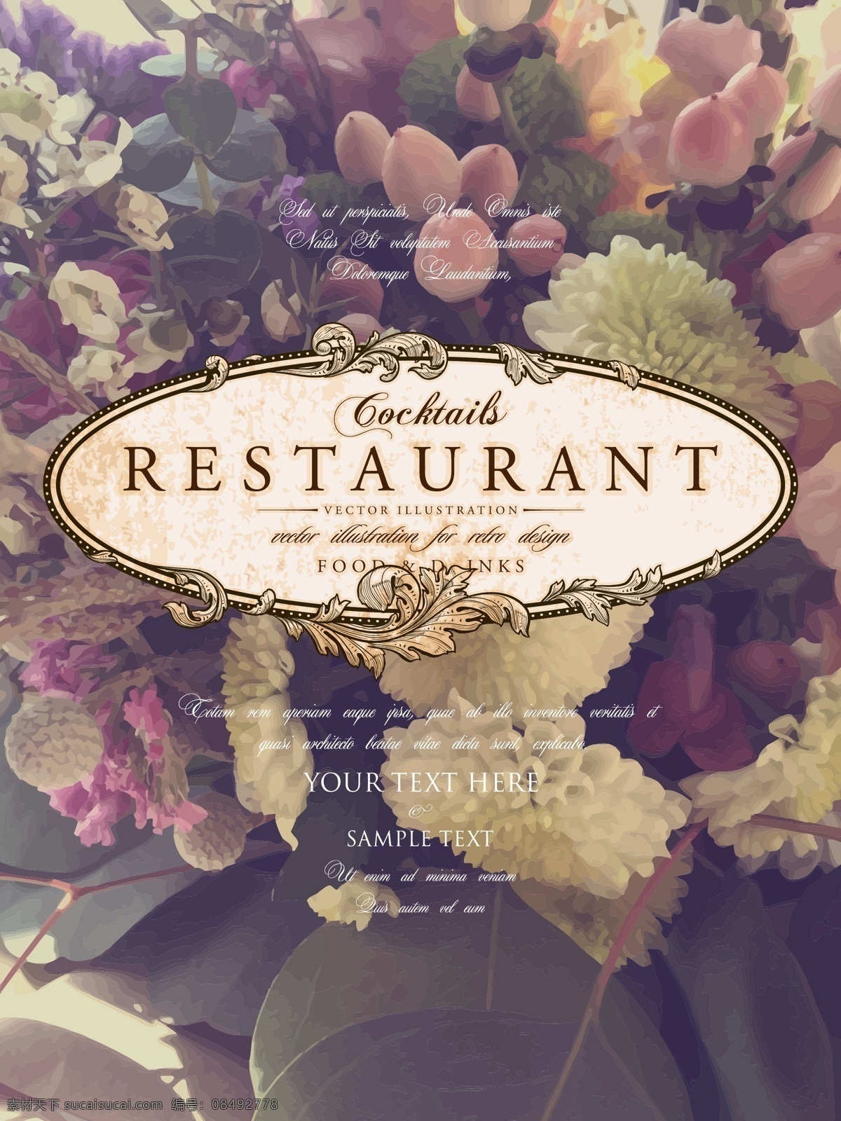 中餐菜谱 菜谱 菜单 餐厅菜谱 菜谱模板 川菜 川菜菜谱 高档菜谱 酒店菜谱 菜谱内页 菜谱内页设计 菜谱设计 菜单设计 菜谱模版 精美菜谱 高档菜单 菜单菜谱 平面素材