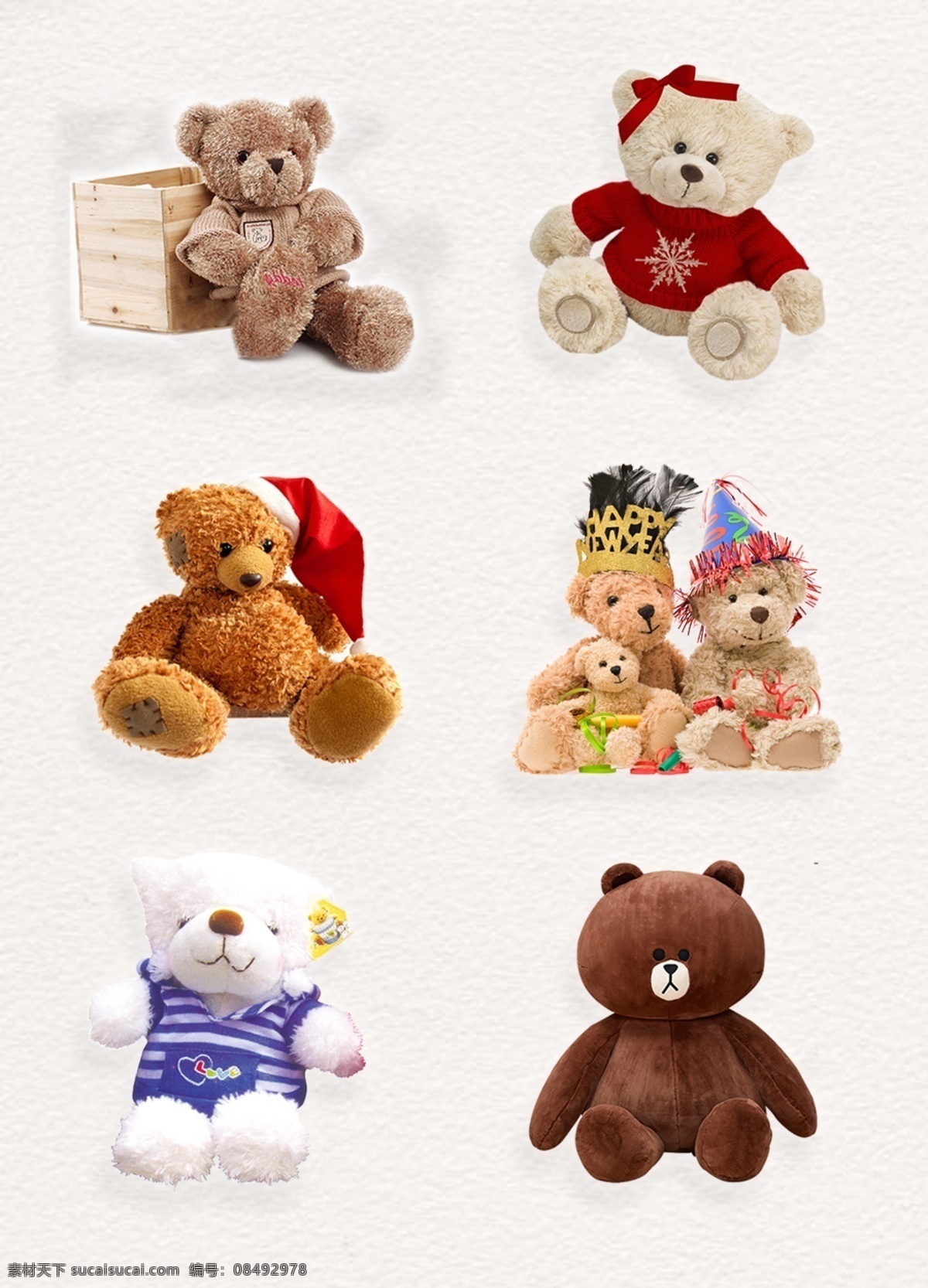 可爱 毛绒玩具 熊 设计素材 玩具 礼物 惊喜 泰迪熊 产品实物 毛绒 可爱毛绒玩具 可爱玩具熊 毛绒泰迪熊 小孩子的玩具