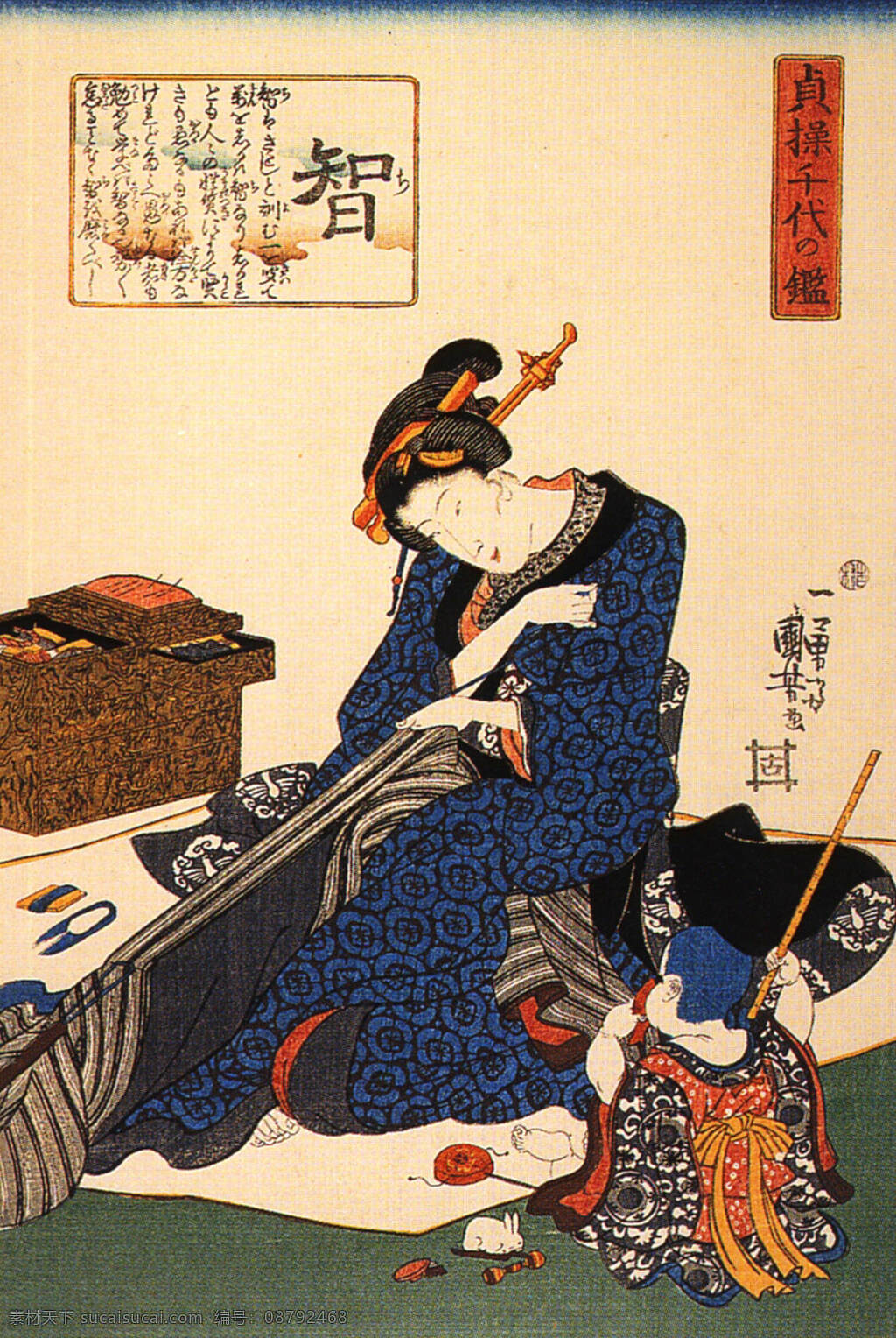 日本 日式 浮世绘 装饰画 壁画 手绘 日本浮世绘 文化艺术 绘画书法