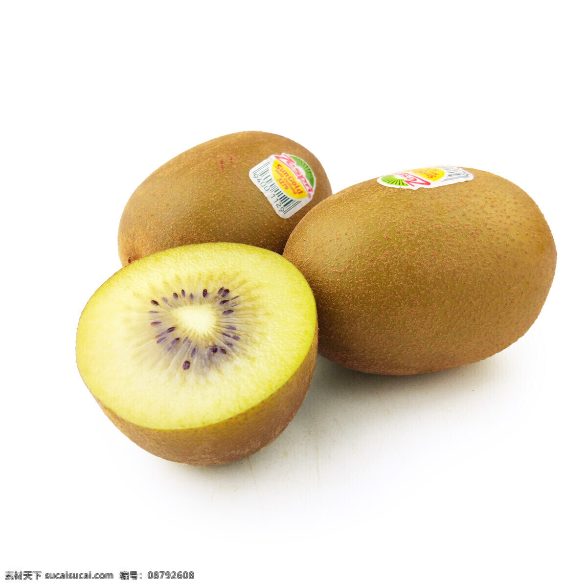 佳沛奇异果 佳沛 zespri 奇异果 佳沛金果 金奇异果 生物世界 水果