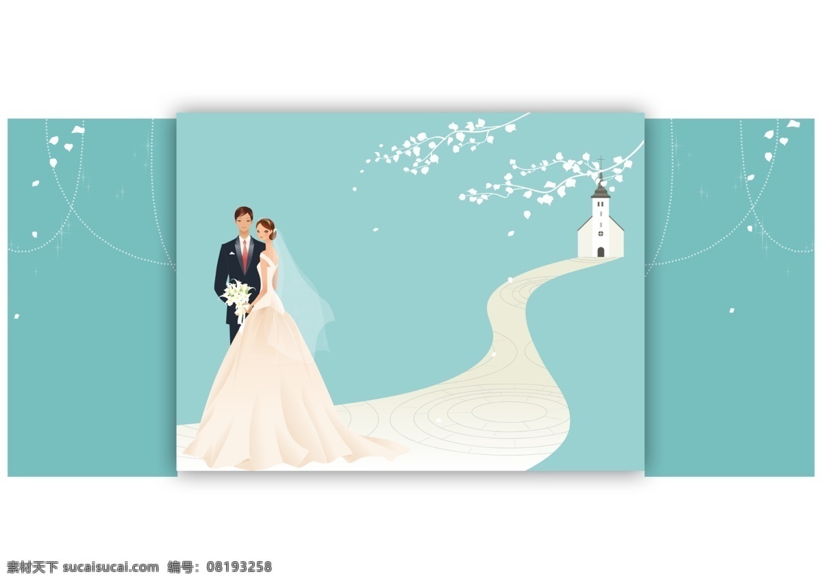 樱之语 婚礼背景墙 樱花 教堂 浪漫新人 蓝绿色背景 分层 背景素材
