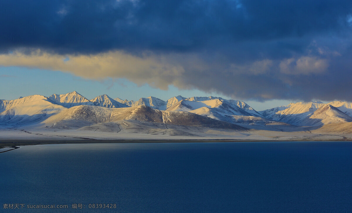 早晨 纳木错 风景