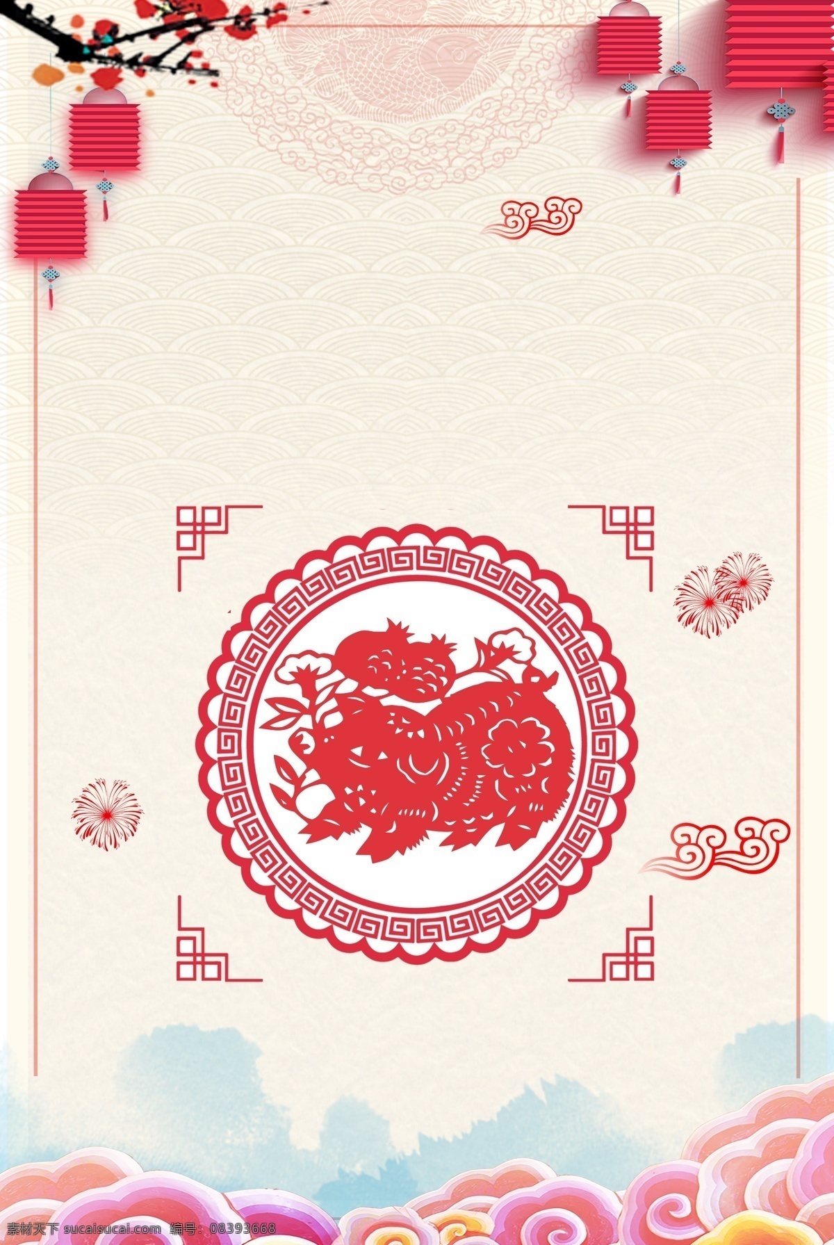 剪纸背景 喜庆背景图 背景图 红色底图 底图 红色背景 喜庆图 财神到 财运到 过新年 大红背景图 红色喜庆背景 节日礼物 2019猪年 祥云 财神爷 财源滚滚 财源广进 中国结 灯笼 中国风 烟花 剪纸 中国窗花