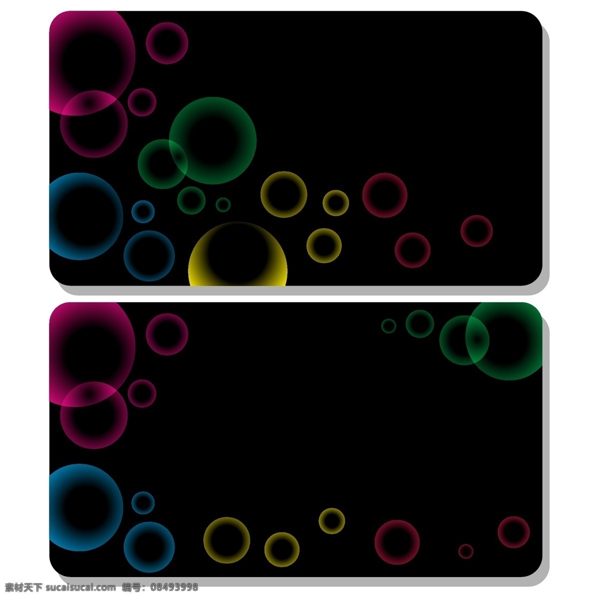 彩色 泡沫 礼品 卡 元素 图案 背景 矢量 商业名片 名片卡 圈 公司 司卡 黑暗 黑暗的背景 标志