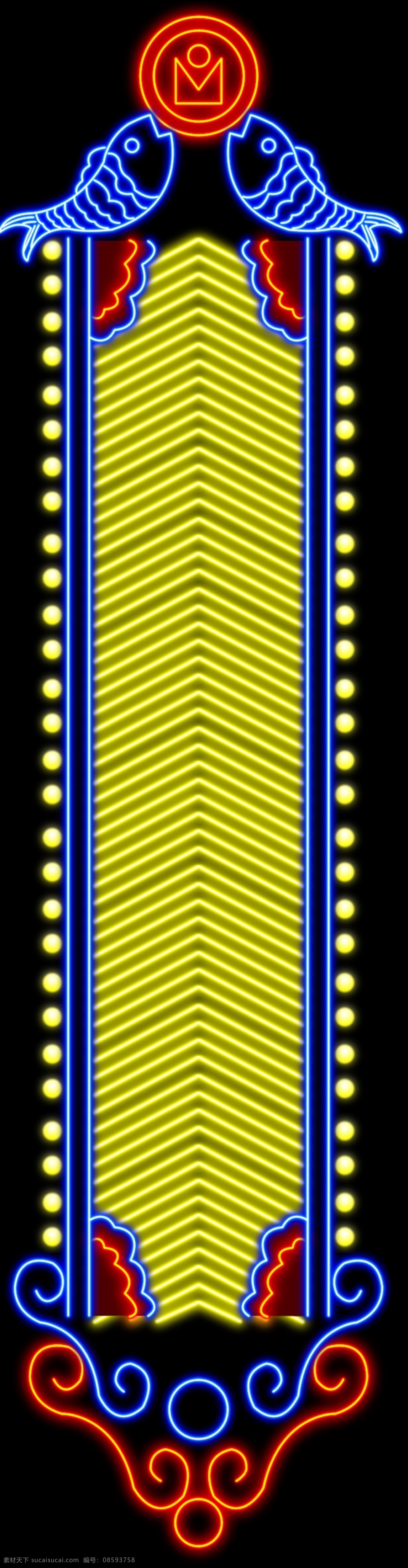 霓虹灯 效果图 分层 门头招牌 源文件 招牌 霓虹灯模板 霓虹灯专集 装饰素材 灯饰素材