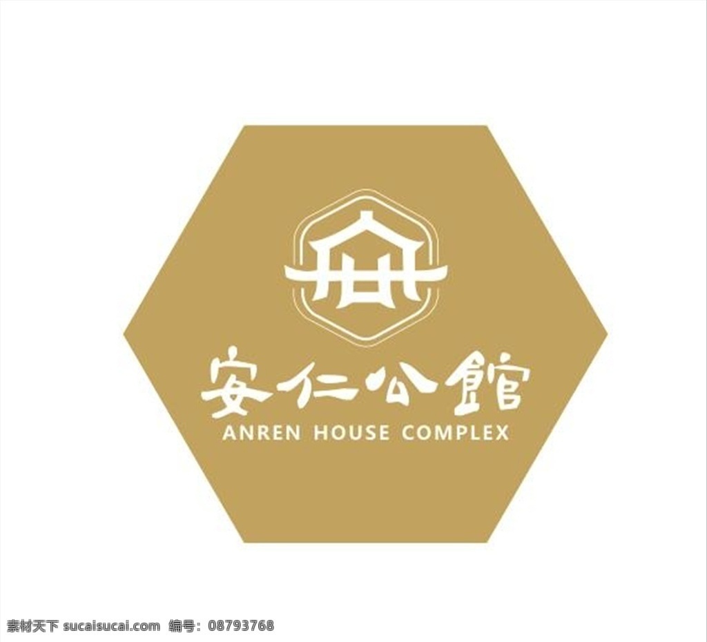 公馆灯箱 异形灯箱 公馆logo 公馆 灯箱造型 灯箱