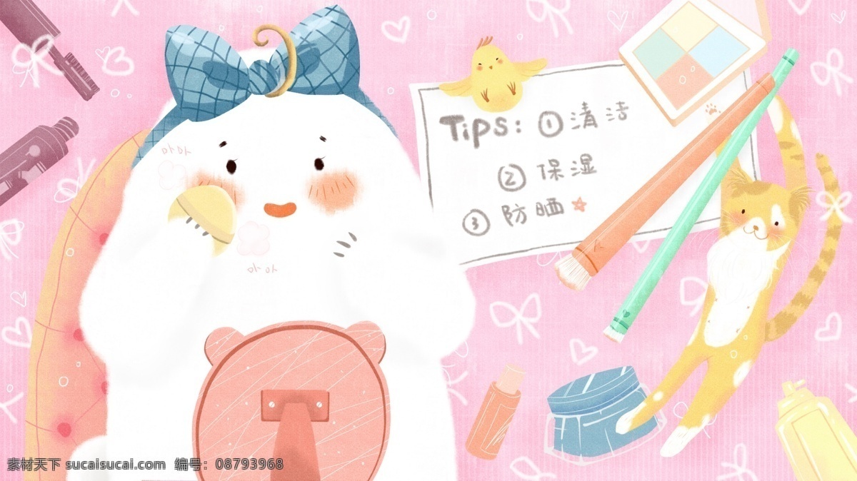 美 妆 护肤 扑粉 爱美 粉色 系 可爱 原创 插画 温馨 化妆品 小清新 蝴蝶结 美妆 化妆 拍粉 口红 腮红 睫毛膏 粉色系 手绘 插图 少女心 猫咪 粉刷 刷子 镜子 便签 小鸟