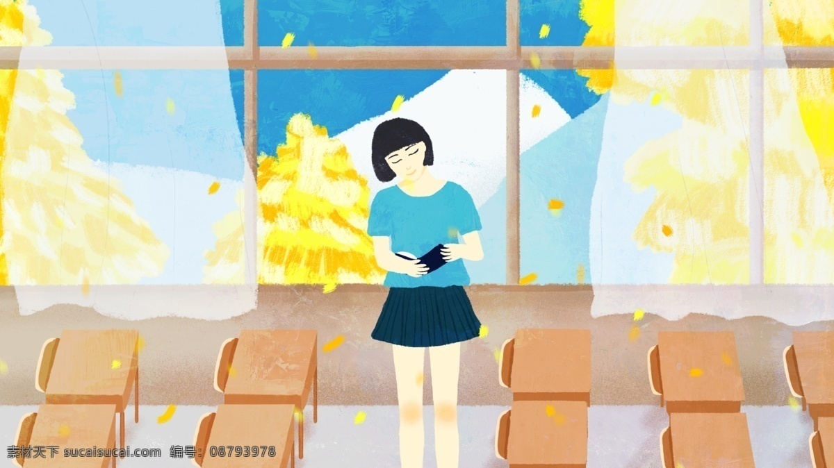 原创 立秋 学生 教室 窗前 读书 静谧 场景 插画 秋天 黄色 落叶 原创插画 立秋插画 场景插画 二十四节气