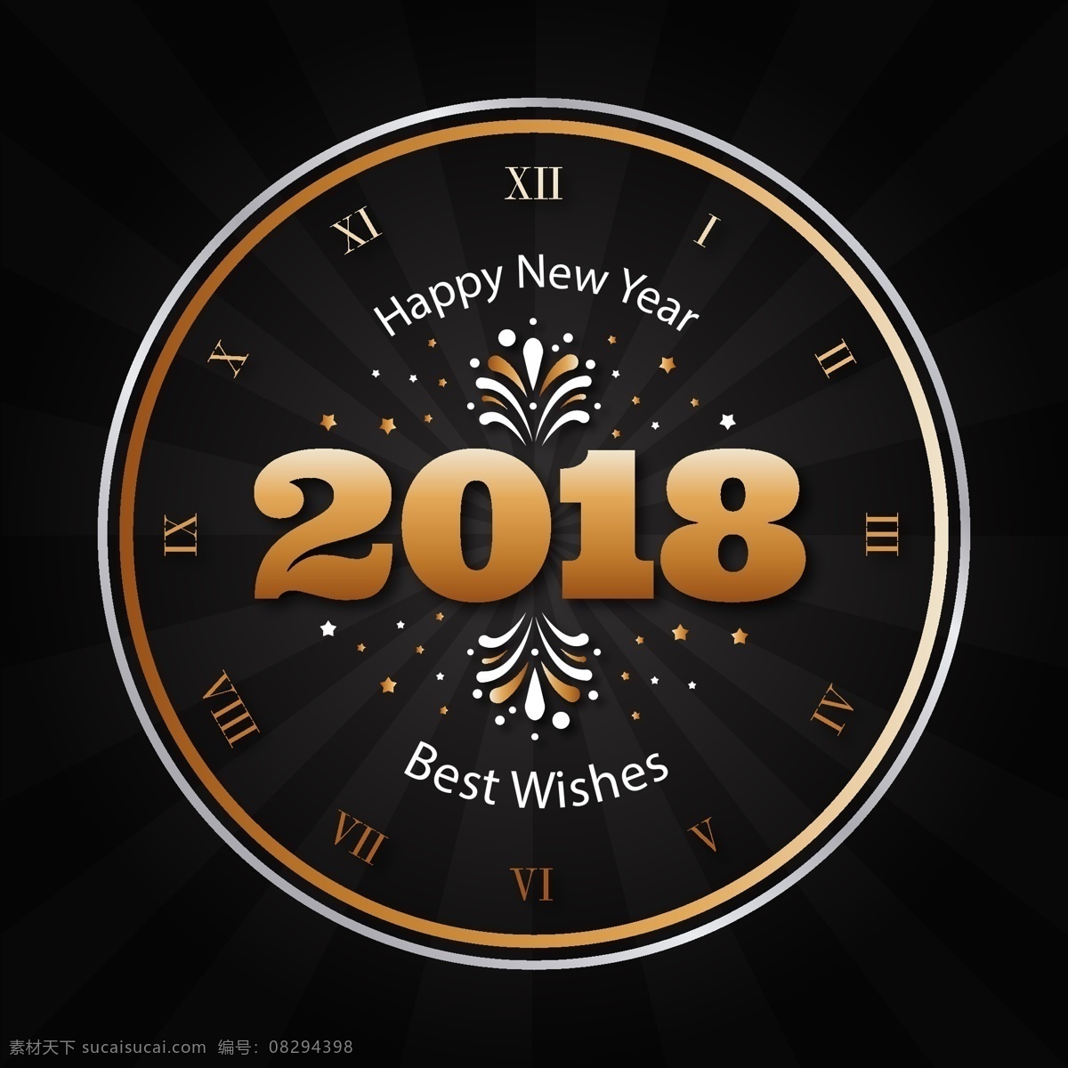 2018 金色 时钟 2018数字 金色时钟