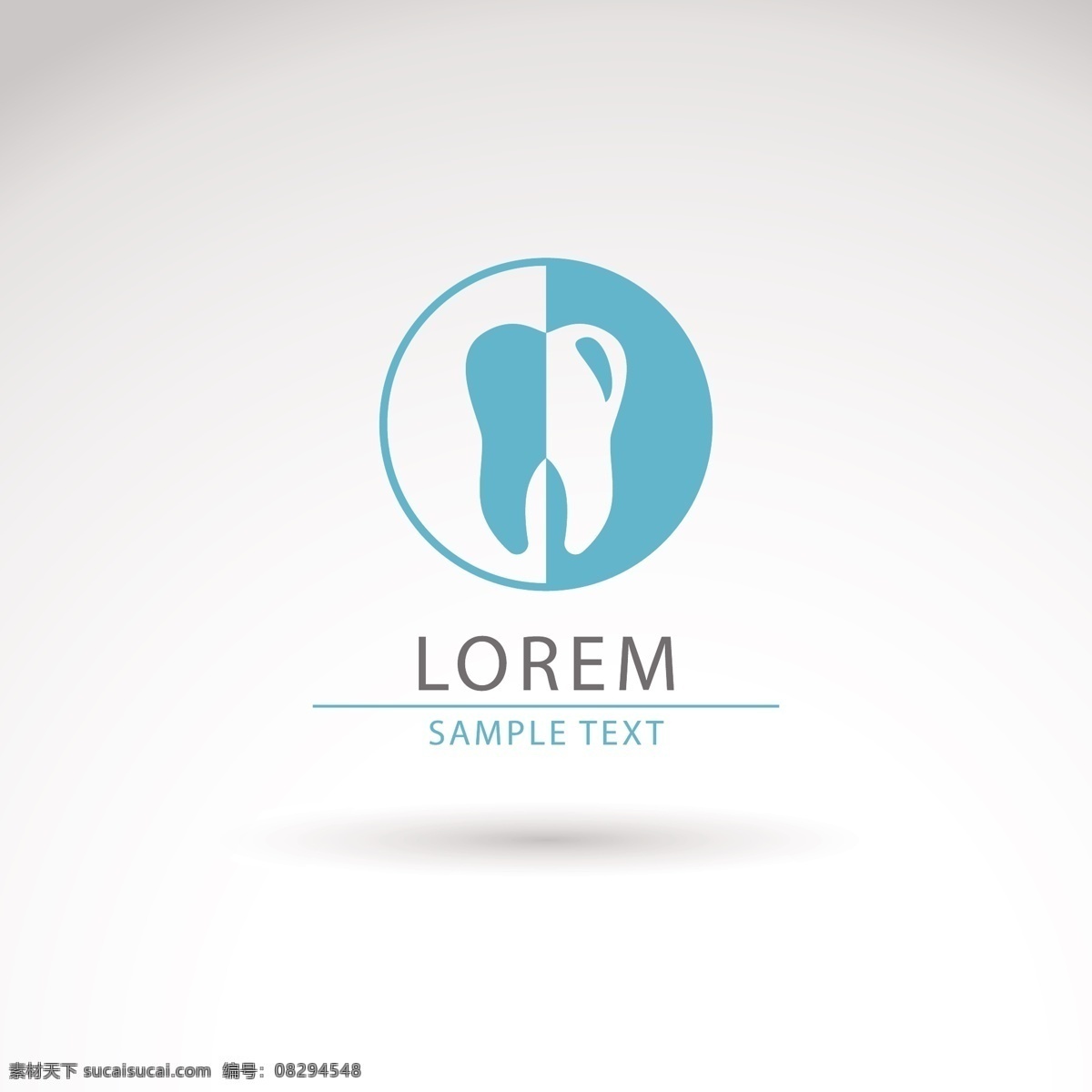牙医 商标 logo 模板 牙齿 牙科 扁平风格 logo模板