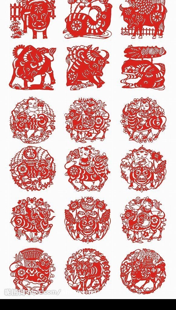 剪纸 牛年 2009 己丑年 生肖牛动物 儿童 喜童 剪纸集合 喜庆剪纸 文化艺术 传统文化 矢量图库