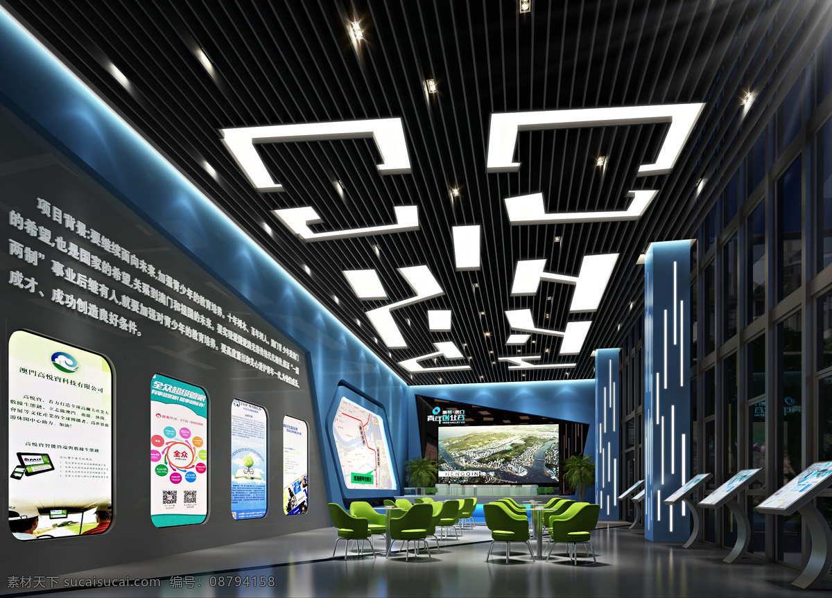展厅效果图素材图片下载-素材编号08794158-素材天下图库