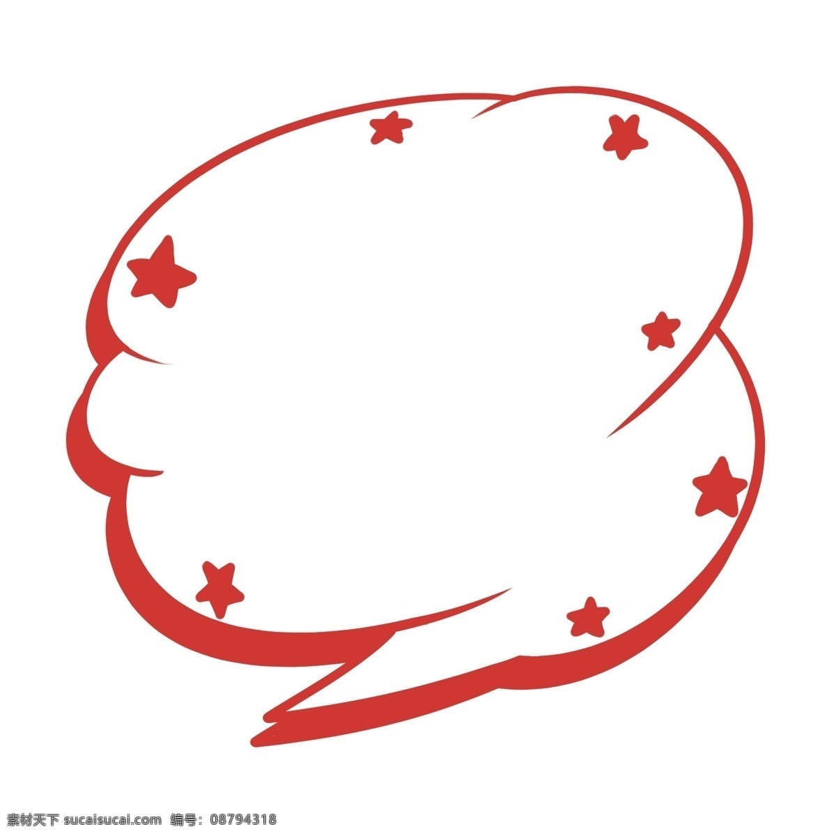 星星 创意 对话框 文本 框 文本框 标题框 卡通对话框 卡通框 手绘 边框 卡通标题框 卡通文本框 创意对话框 创意标题框