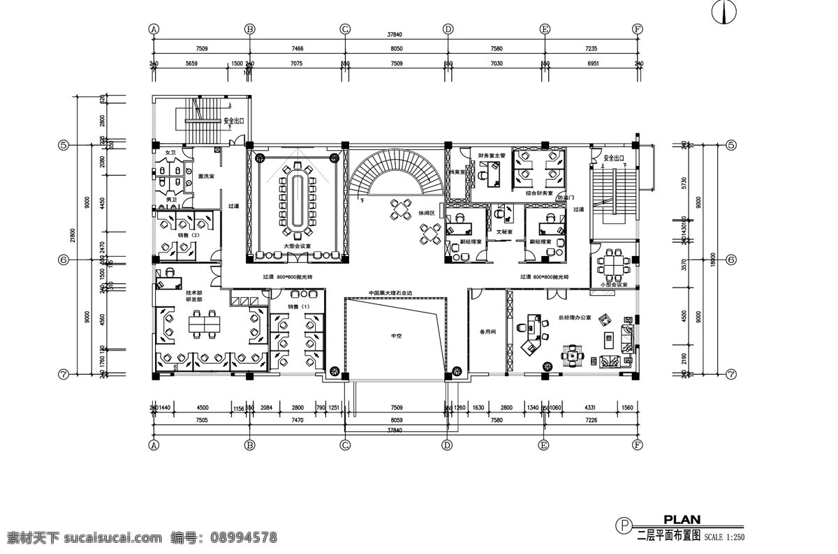 高层 办公 空间 室内设计 平面 布置图 室内 装修 装饰 工装 平面图 cad