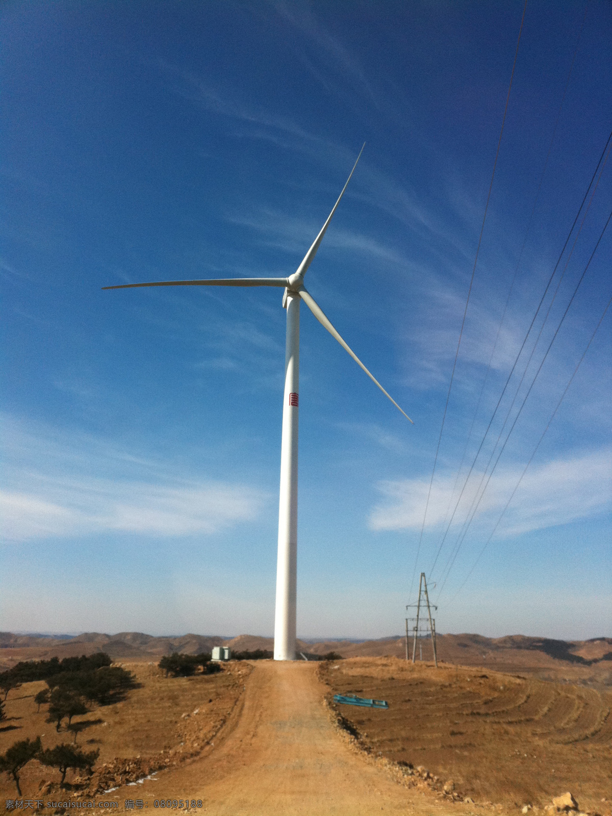 风车图片 风车 风力能源 风电 工业 清洁能源 低碳 天空 蓝天 电力 风力发电 云 重工业图片 工业生产 现代科技