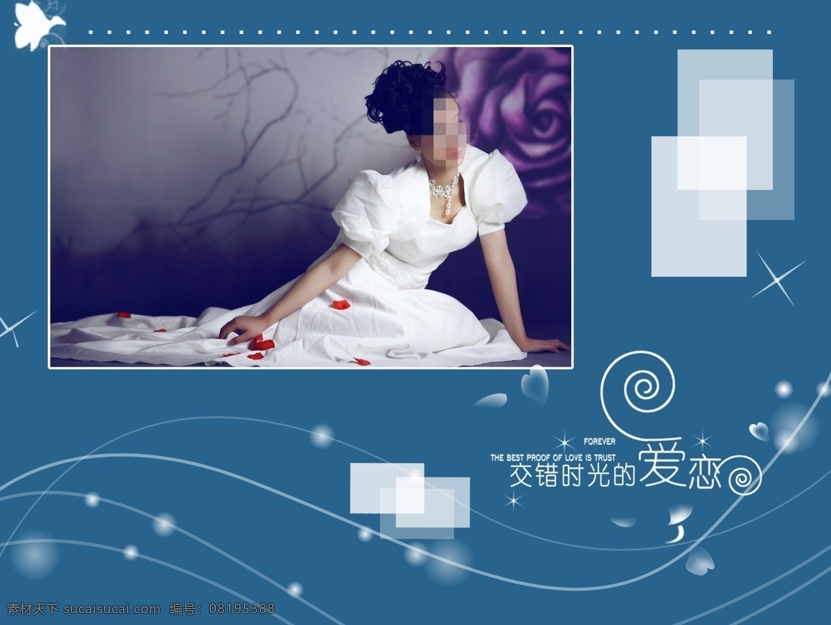点点 个人写真模板 花瓣 美女 曲线 色块 摄影模板 相框模板 相框 模板 模板下载 字体设计 源文件 psd源文件 婚纱 儿童 写真 相册