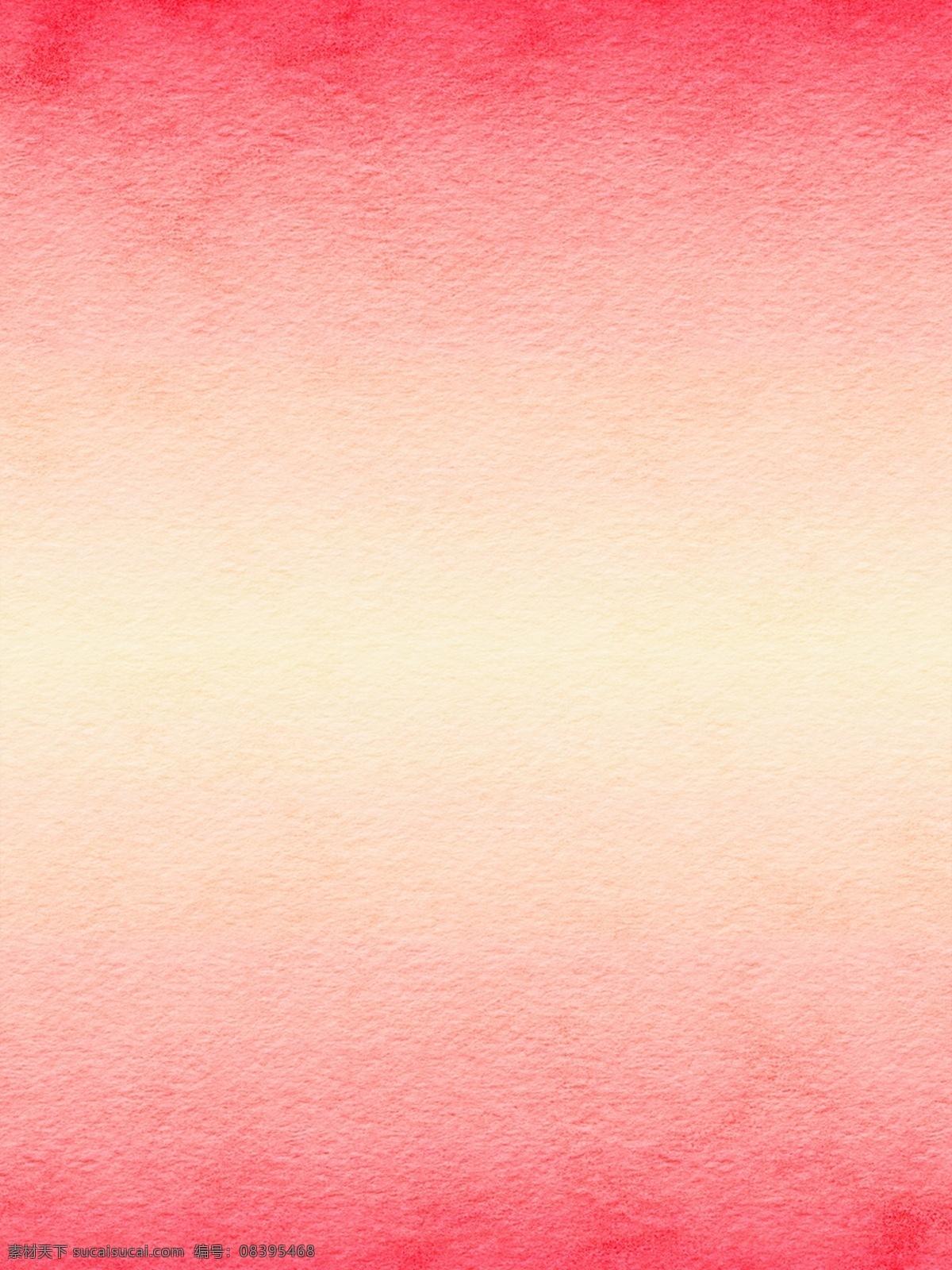 全 原创 渐变 水彩 手绘 质感 背景 广告 招贴 海报 水红色
