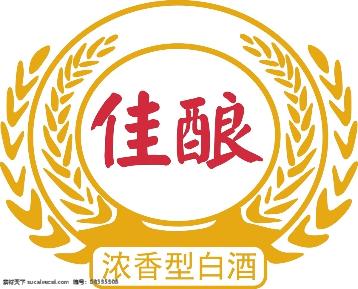 白酒 框 花纸 矢量 酒 麦穗 高粱 2020 底纹边框 花边花纹