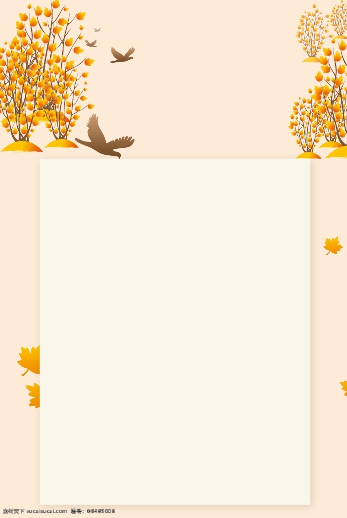 秋季 卡通 手绘 风 背景 树 色彩 落叶 枫叶 金黄 简约 季节 秋