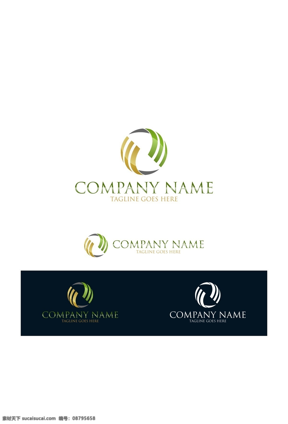 矢量 logo 标志 标识 商标 图标 企业logo 公司logo 企业标志 个性标志 公司标志 logo设计 生活logo 创意logo 时尚logo 创意 图形 商标设计 行业标志 标志图标 科技 物流 环保 商务 其他图标