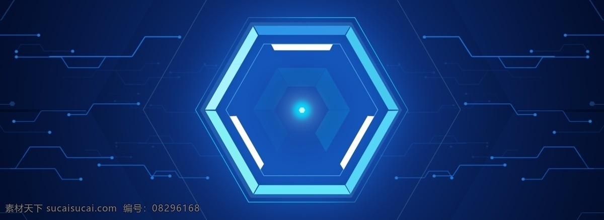 全 原创 蓝色 科技 六边形 线条 发光 背景 科技感 电路