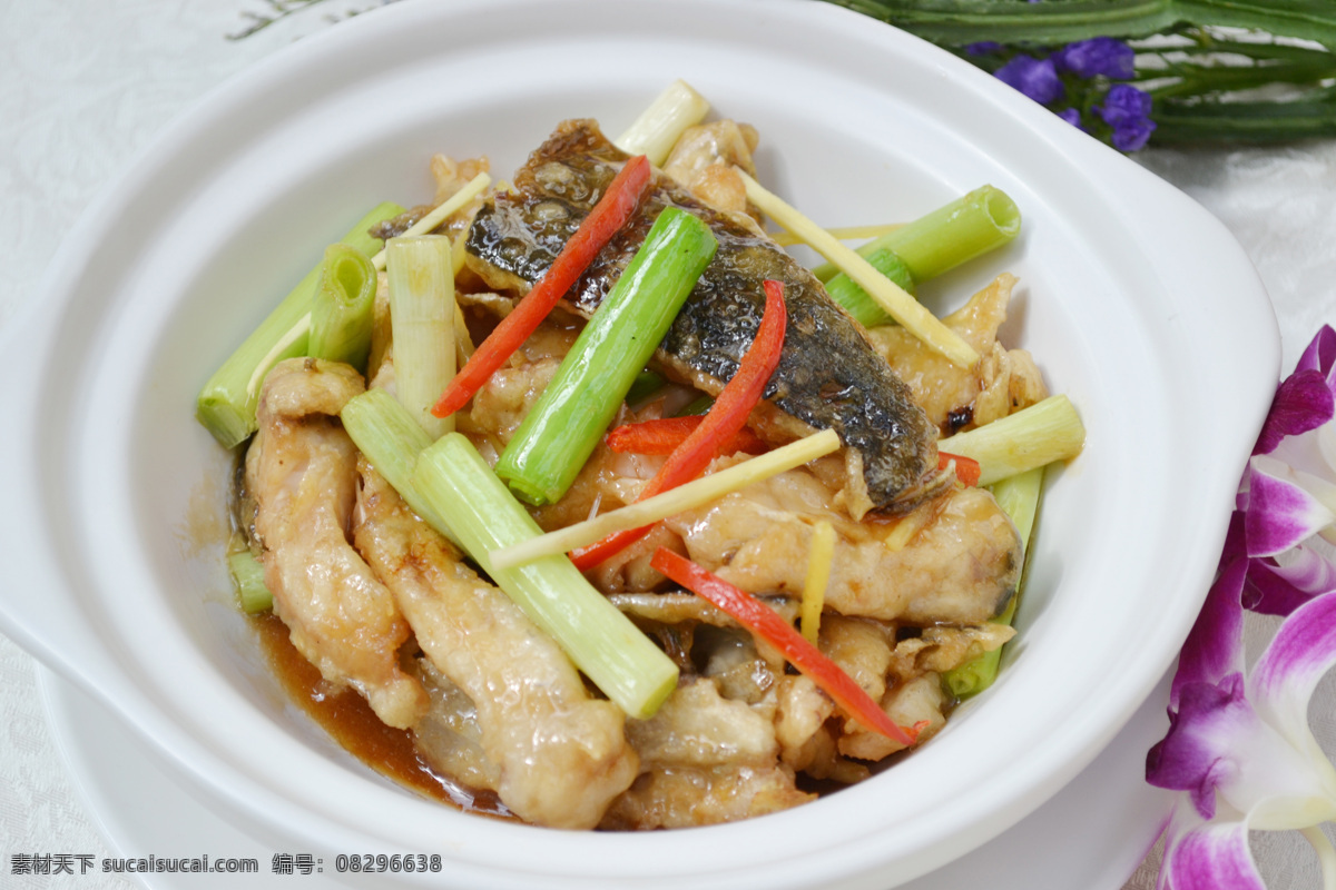 葱油溜鱼段 小葱 鱼 鱼段 溜鱼段 精美 美食 传统美食 餐饮美食